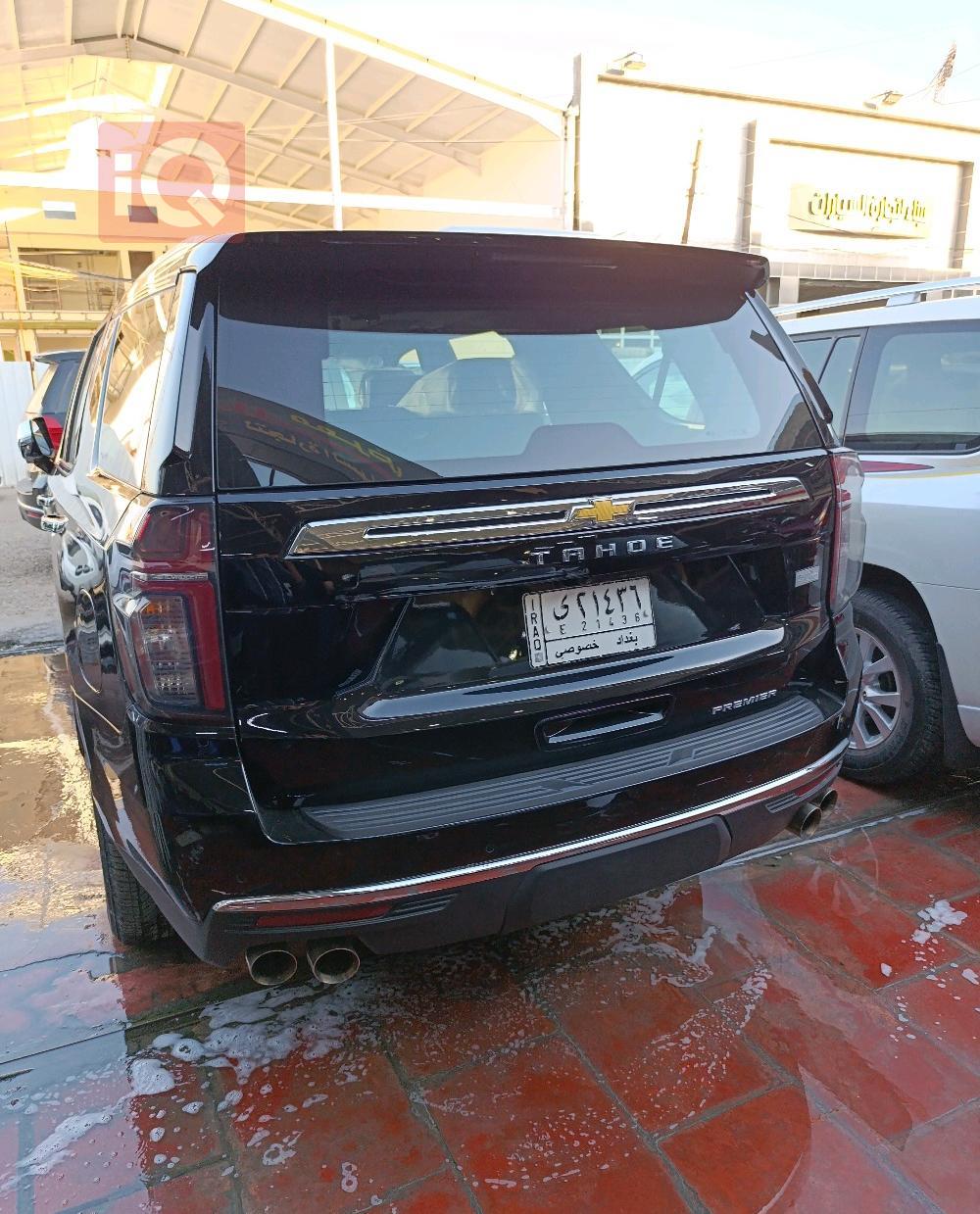 Chevrolet Tahoe